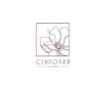 Меню ресторана Сенполия стр.1